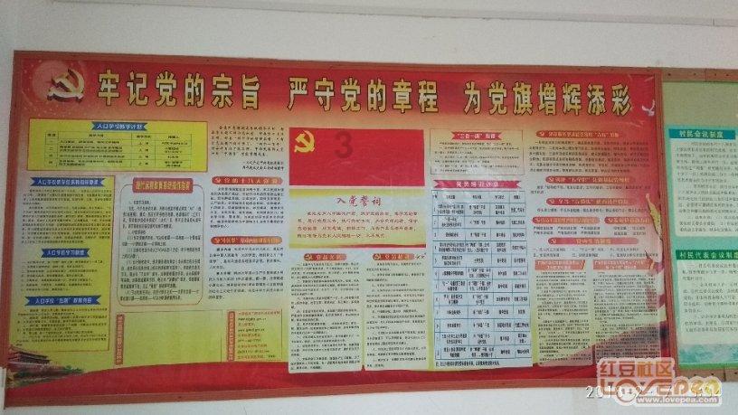 机智问答网页-高效解答,准确无误的吉利与沃尔沃达成合并方案,对双方有何利弊?回答